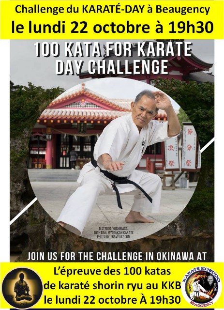 Affiche 100 katas karaté 2018