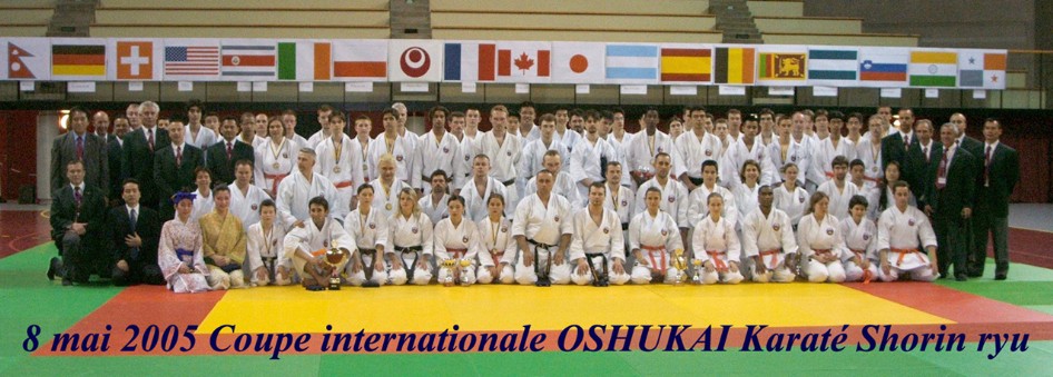 Coupe internationale
