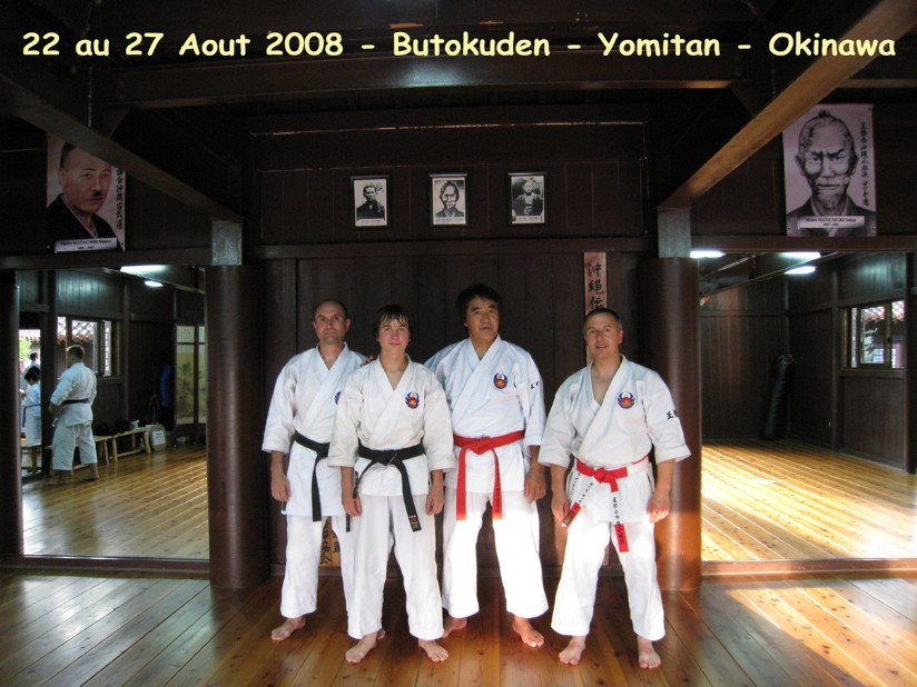 Balgentiens Butokuden