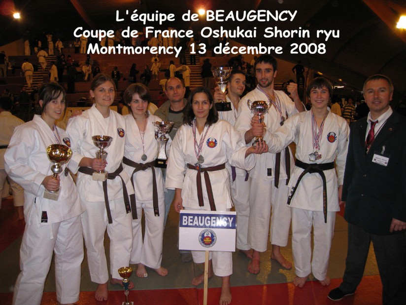 Balgentiens Coupe Shorin