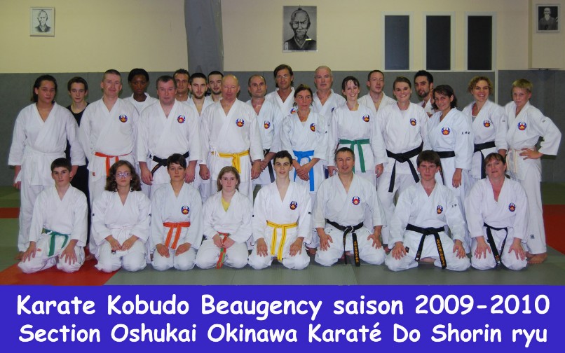 Karaté adultes 2009