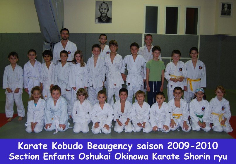 Karaté enfants 2009