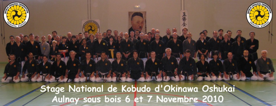 Stage Aulnay 2010