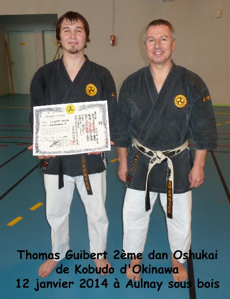 Thomas Aulnay
