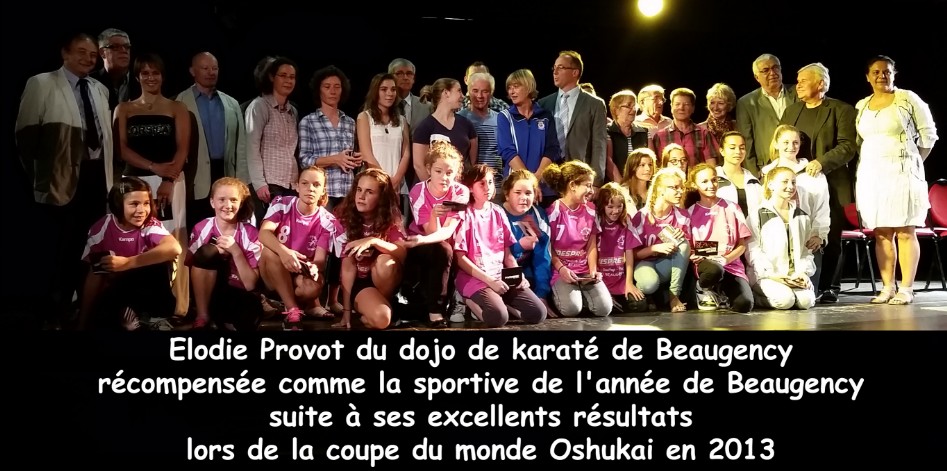 Trophée Beaugency