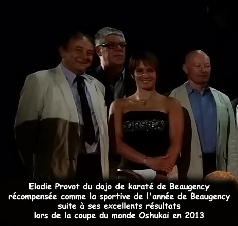 Trophée Elodie Beaugency