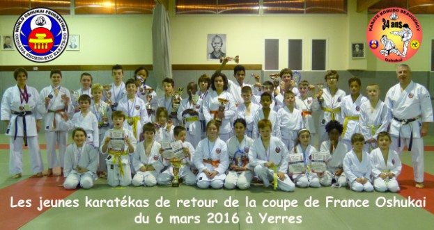 KKB jeunes Coupe Karaté