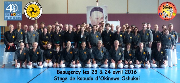 Stage Chinen Beaugency