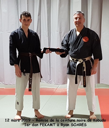 Ryan Kobudo Mer