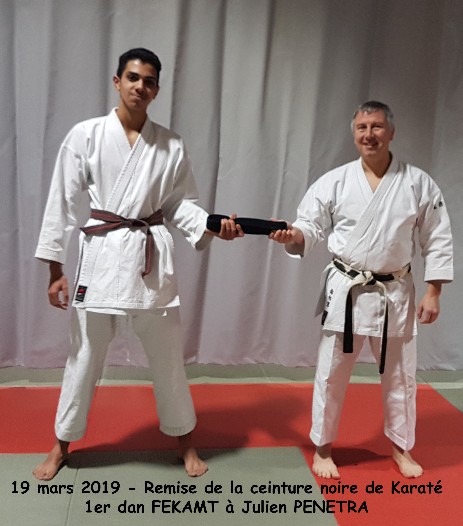 Julien CN Karaté