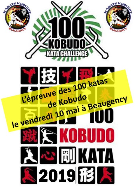 Affiche 100 katas Kobudo