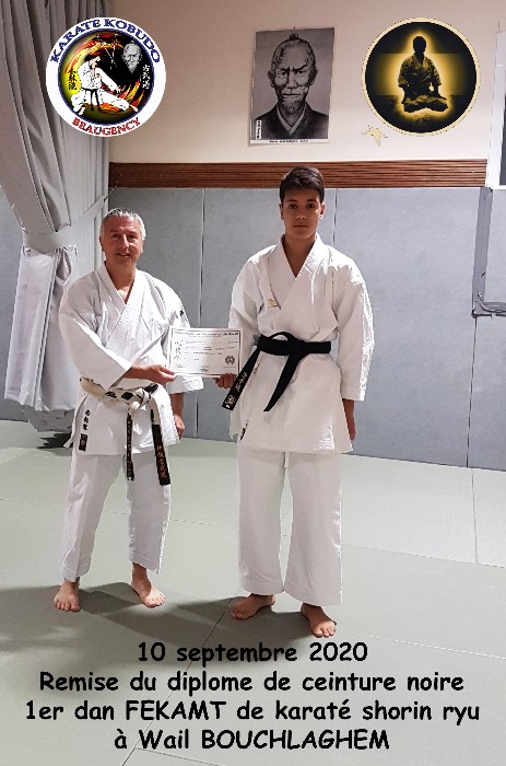 Wail diplôme CN Karaté