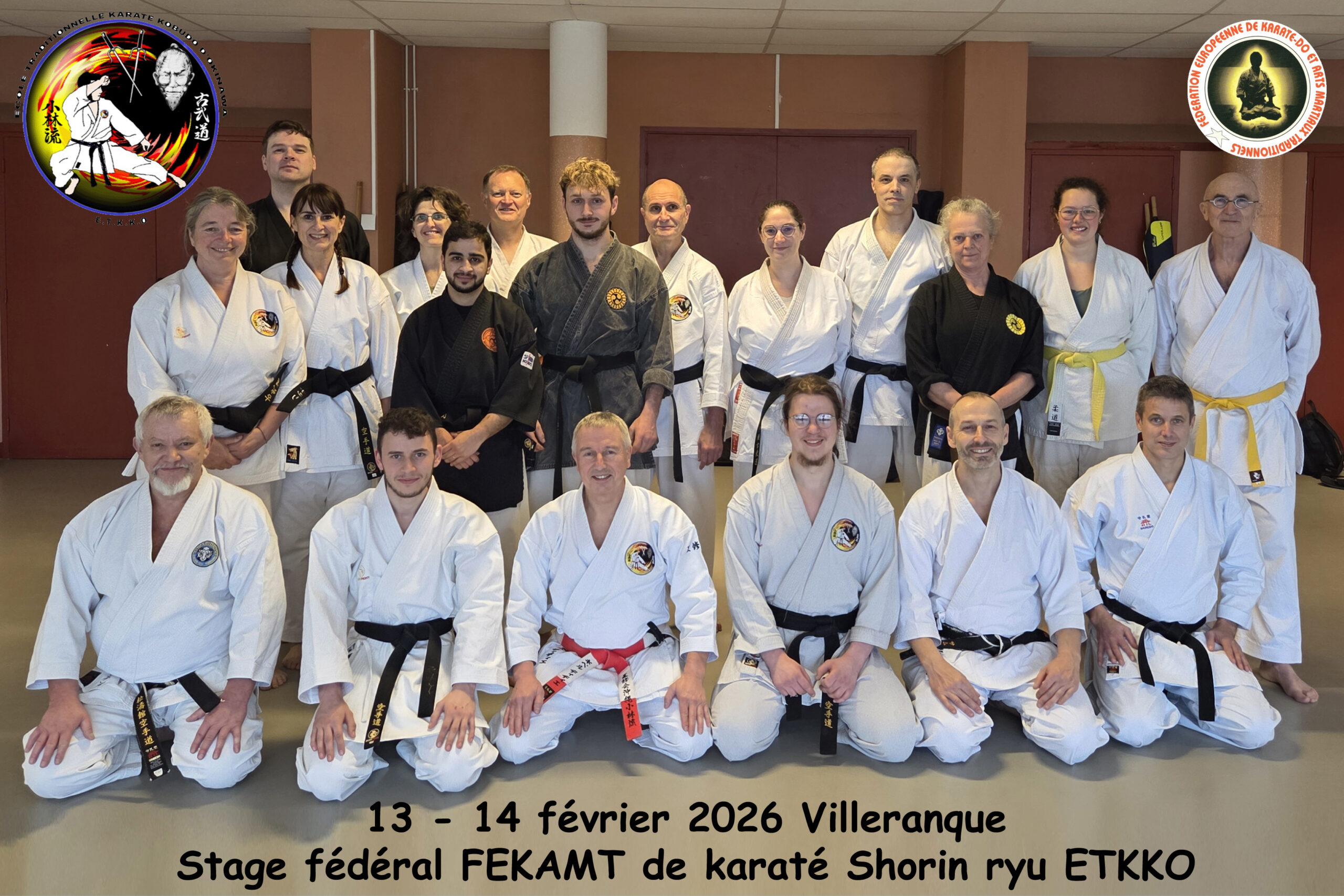 Stage Karaté à Villefranque - février 2026