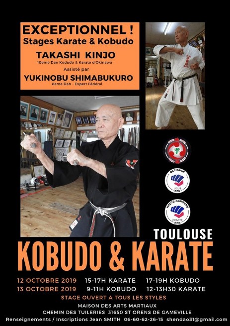 Sensei Kinjo Takashi