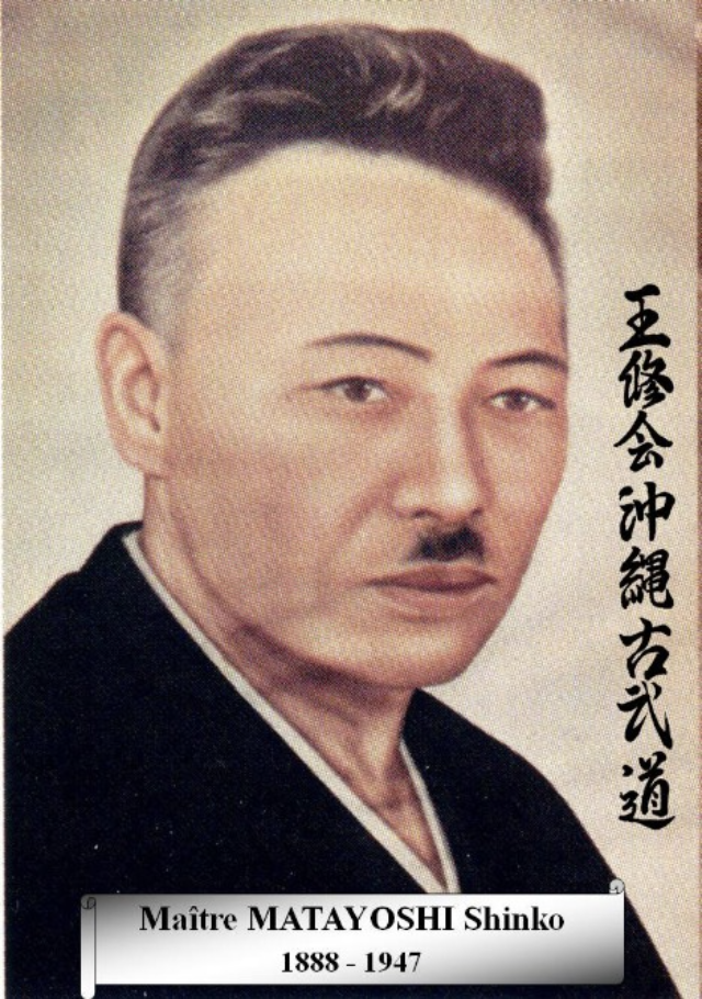 Maître Shinko Matayoshi
