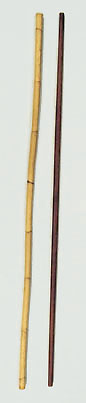 Le Bô