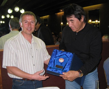 Sensei Chinen trophée 1