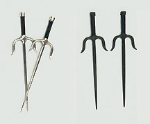 Saï tridents métalliques