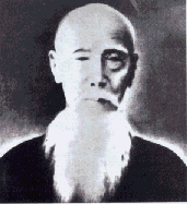 Maître Sakugawa Kanga